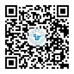 招生就业处公众号